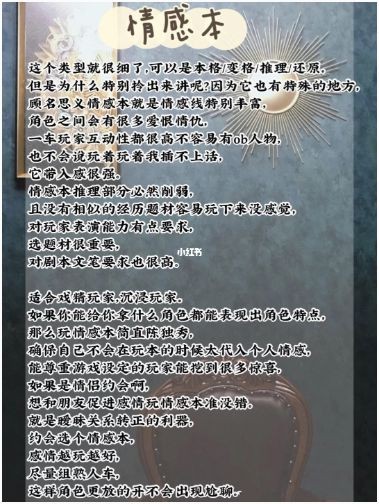 165俱乐部