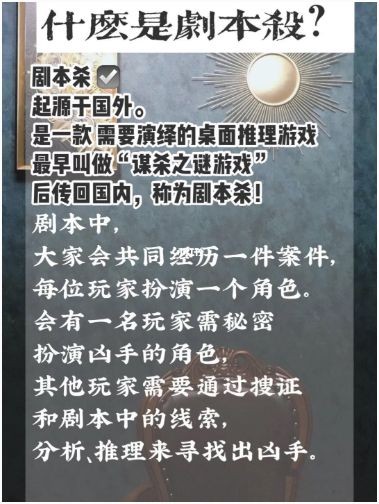 165俱乐部