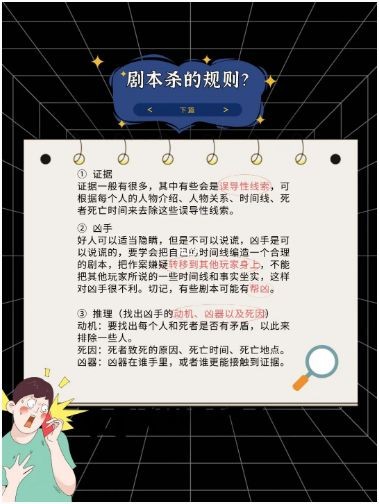 165俱乐部