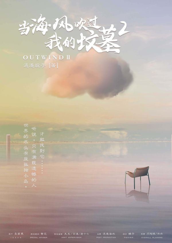165俱乐部