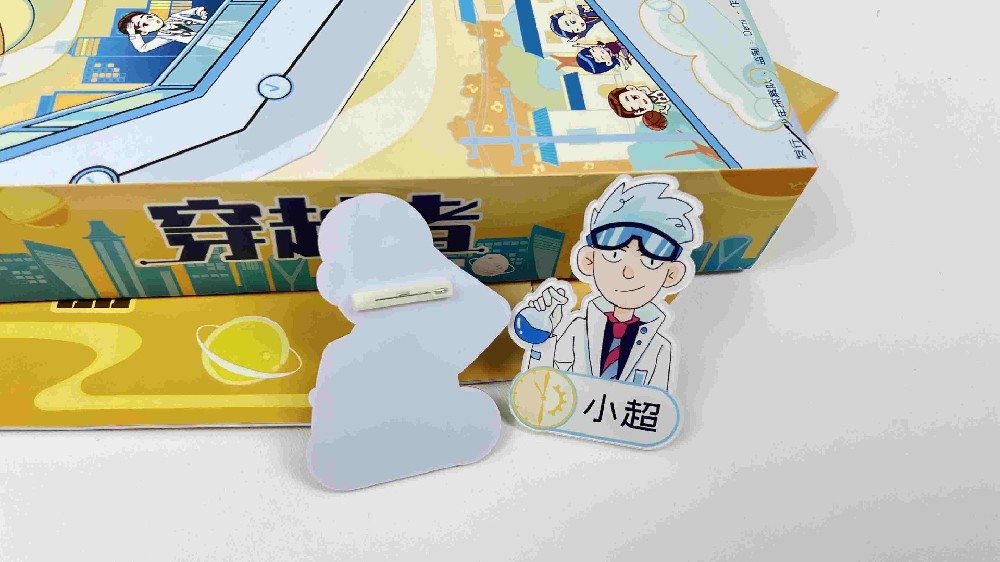 穿越者