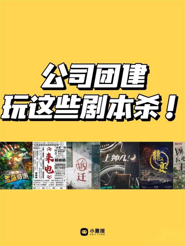 165俱乐部